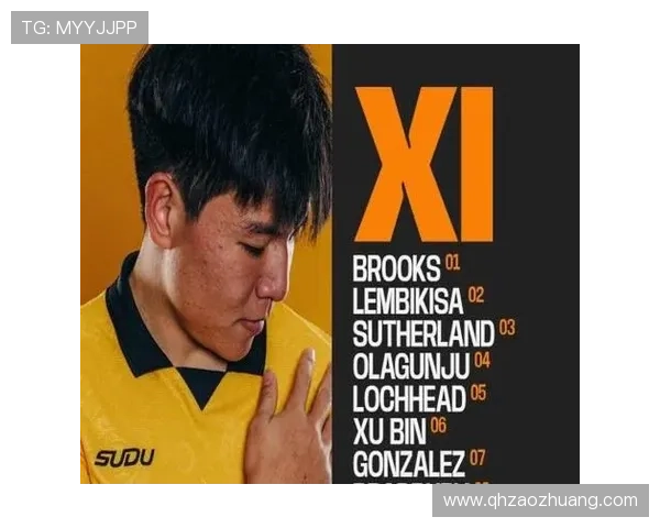 ✅体育直播🏆世界杯直播🏀NBA直播⚽- 登月服展现中国科技自信（创新谈）- sports